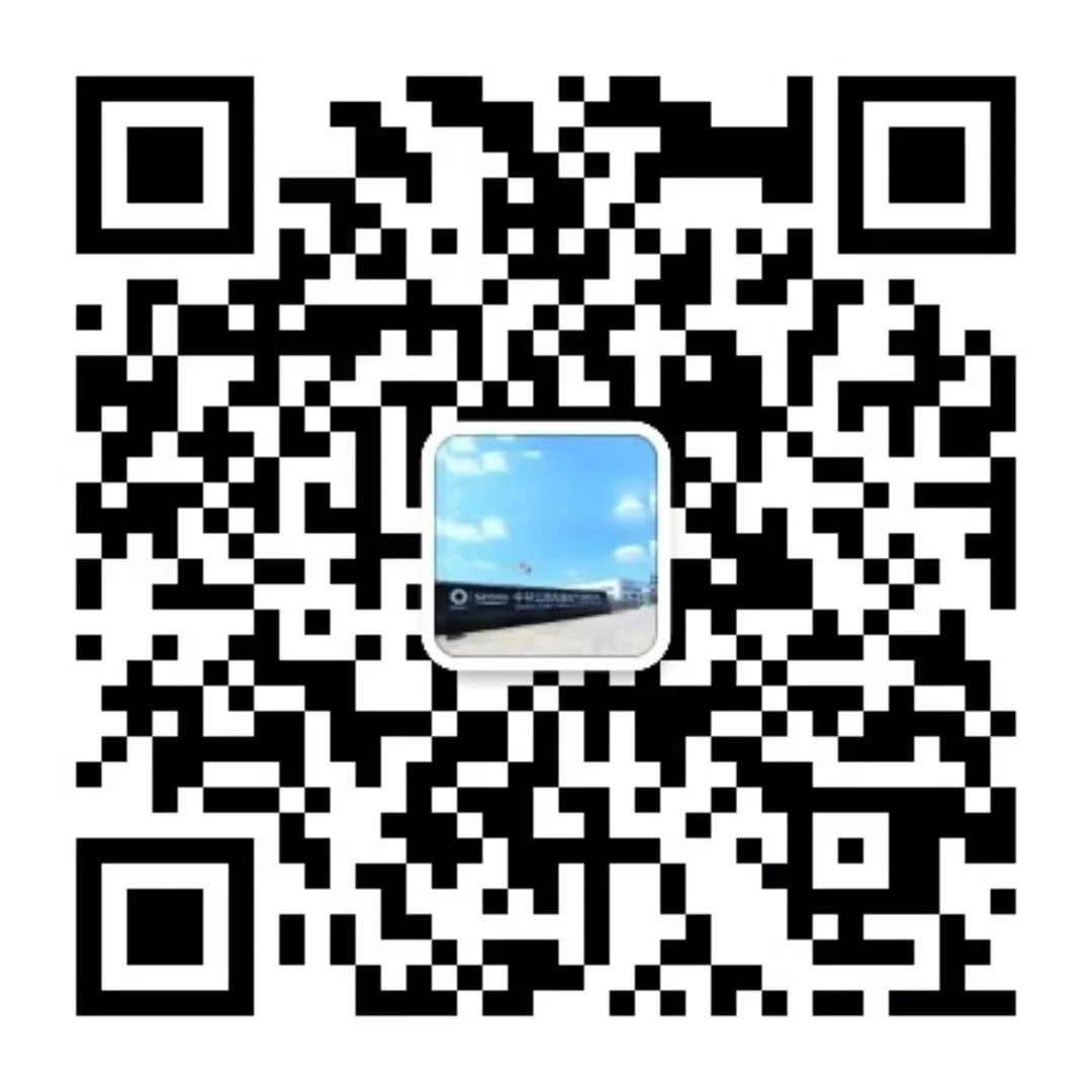 中材江西电瓷电气有限公司公众号