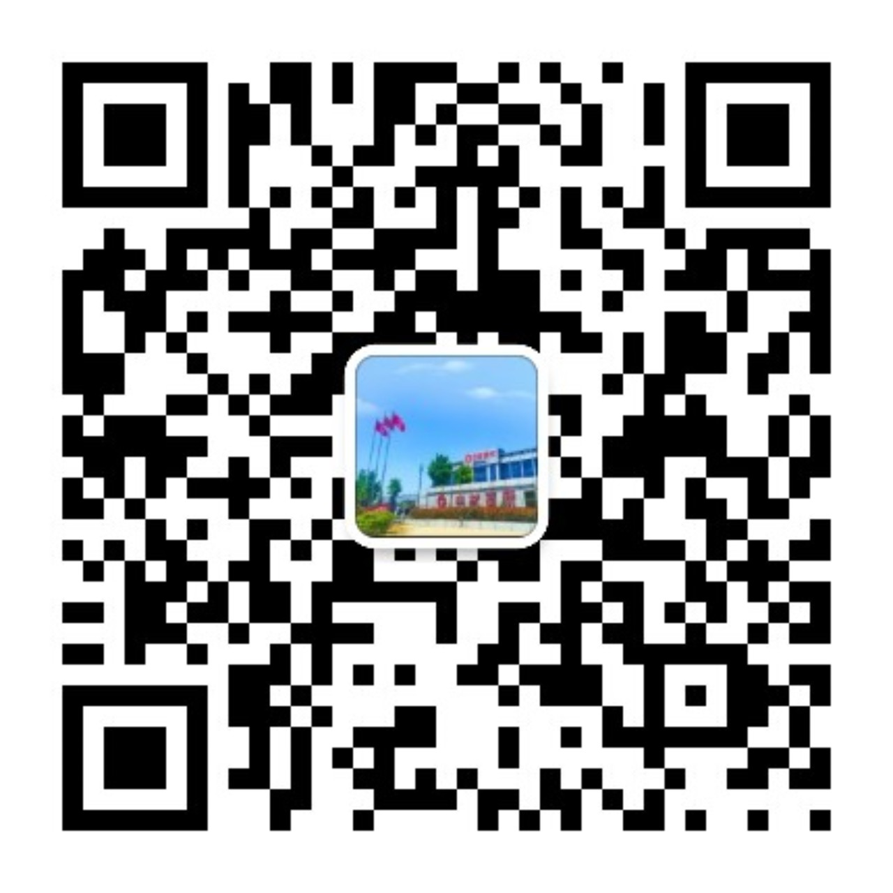 材(江苏)硅材料科技有限公司公众号