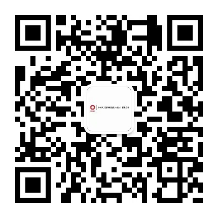中材人工晶体研究院(山东)有限公司公众号