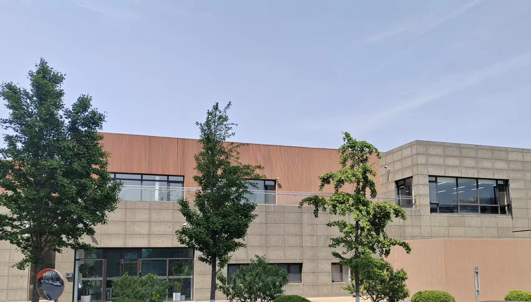 中材生物材料(北京)有限公司